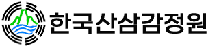 한국산삼감정원